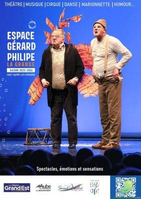 Espace Gérard Philipe / La Grange  - 0