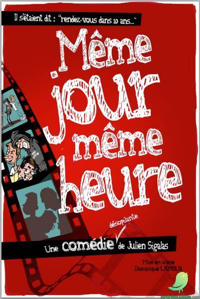 Même jour, même heure - 0