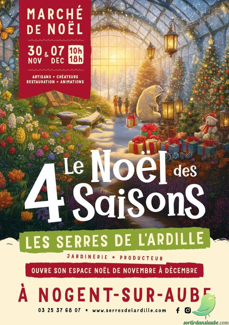 Marché de Noel: Serres de l&rsquo;Ardille - 0