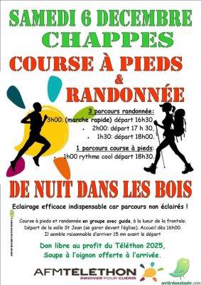 Course à pied et randonnée - 0