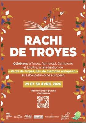 Atelier « Mon sceau médiéval en lettres hébraïques» dès 6 ans - 0