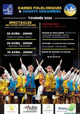 Spectacle de l’Association les Joyeux Petits Souliers ! - 0