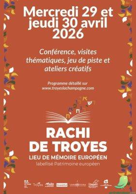 Atelier « Du cuir au papier » – Tout public - 0