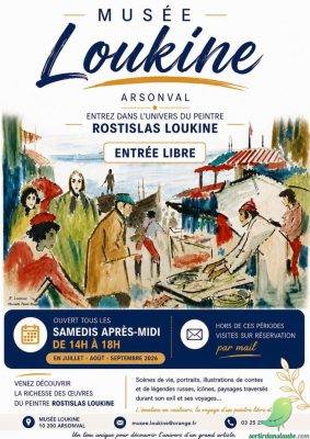 Musée LOUKINE - 0