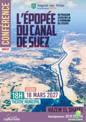 Conférence: L’épopée du canal de Suez - 0